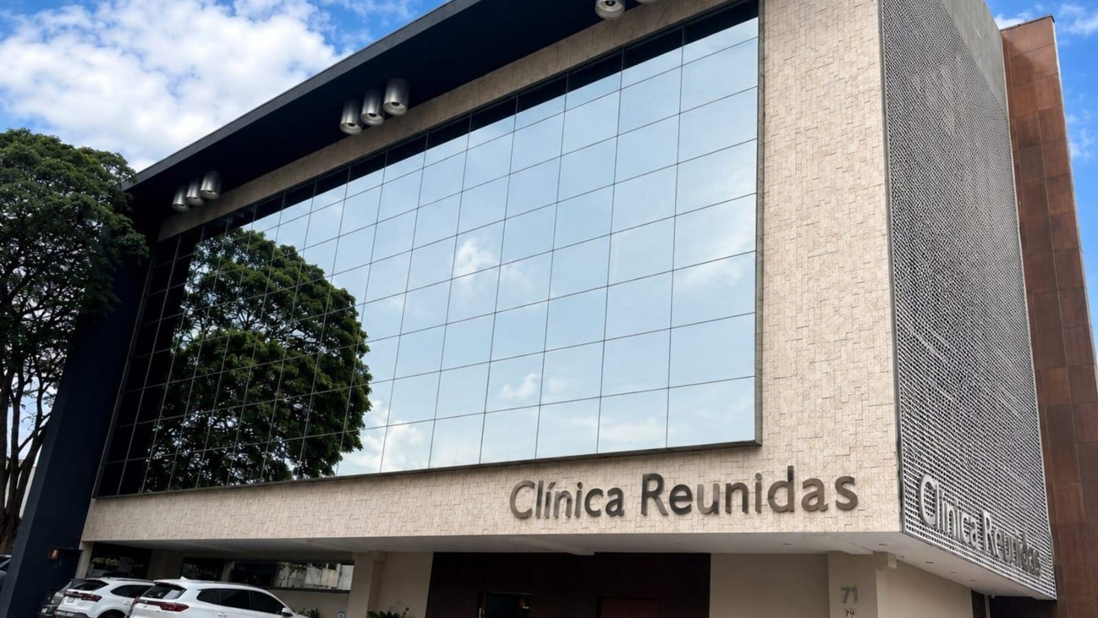 Fachada do Complexo Hospitalar Reunidas — Unidade I